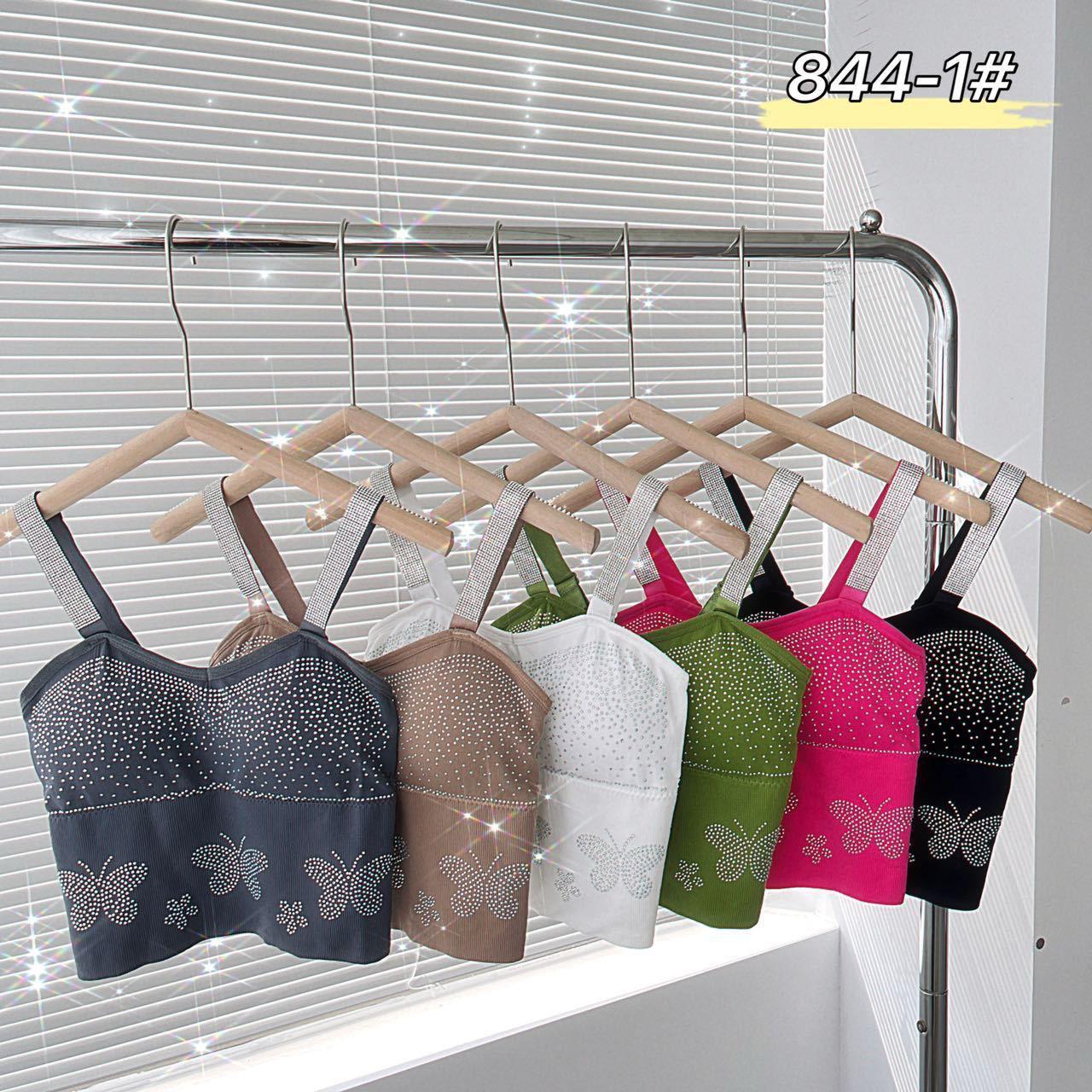 Beaded Camisole